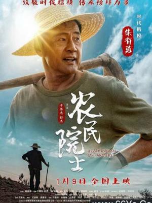 两扇红唇